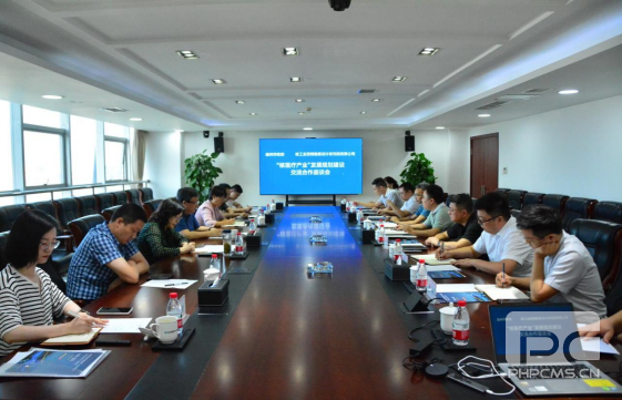 �۲��á�(�й���)���޹�˾����