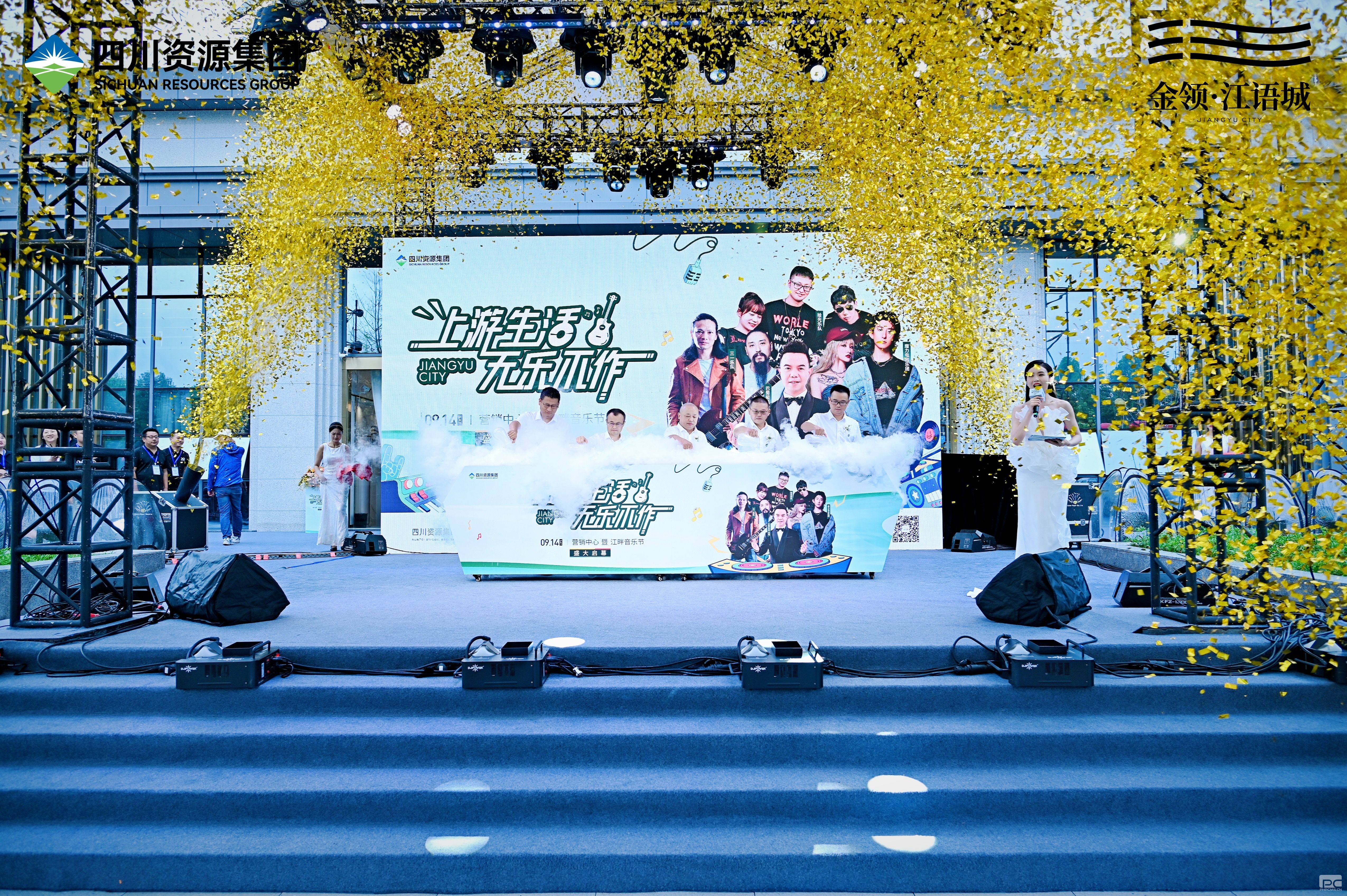 ���콭���Ӫ������ʢ����Ļ  ��������Ʒ���˾�