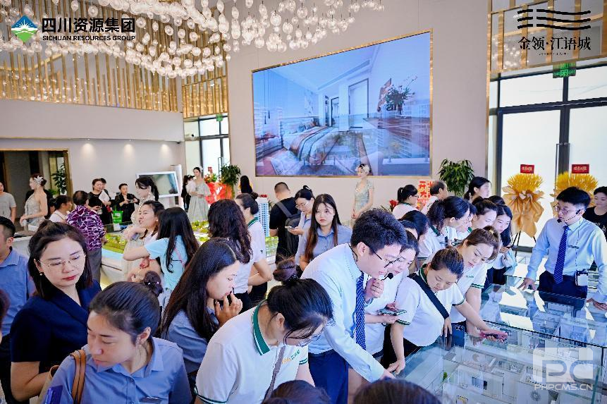 �۲��á�(�й���)���޹�˾����