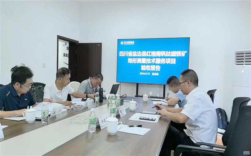 Ч�͡�һ�Ź��̡�  ��湫˾���ж�