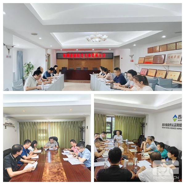 ѧϰȫ�ᾫ��  ǿ��ʹ������ ������湫˾����֧������ѧϰ���Ķ�ʮ������ȫ�����ȳ�