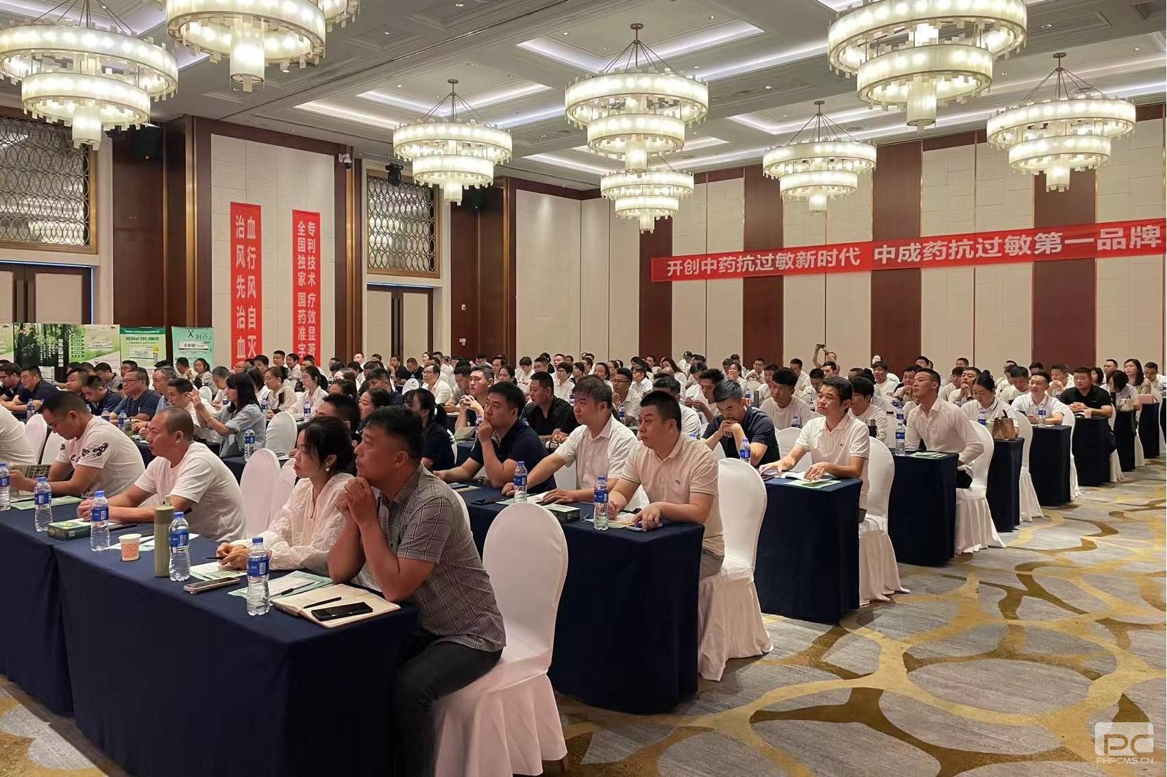 ̩������ҩ������ҵ���ٿ����ﶬ��ս��Ӫ������