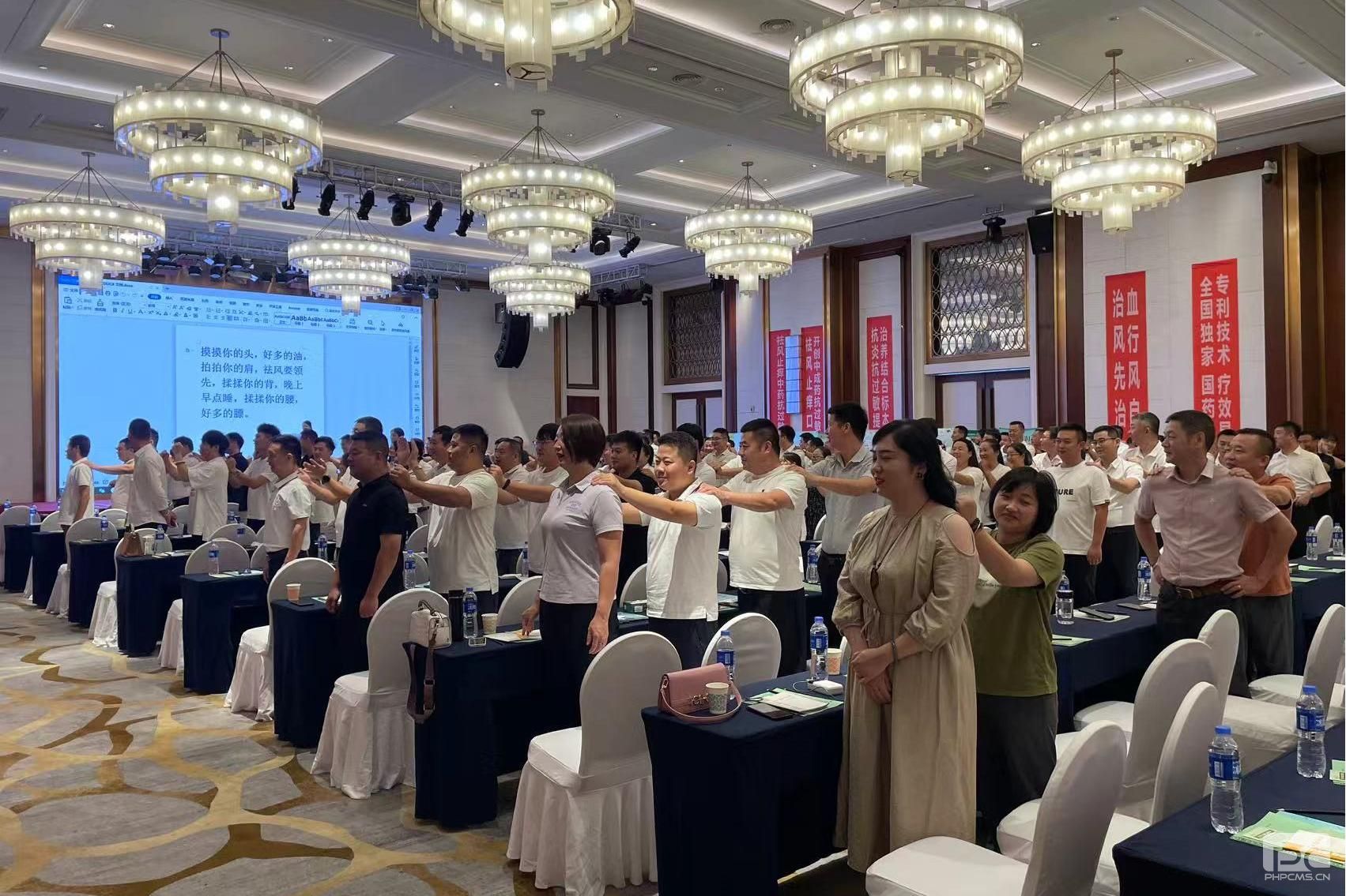 �۲��á�(�й���)���޹�˾����