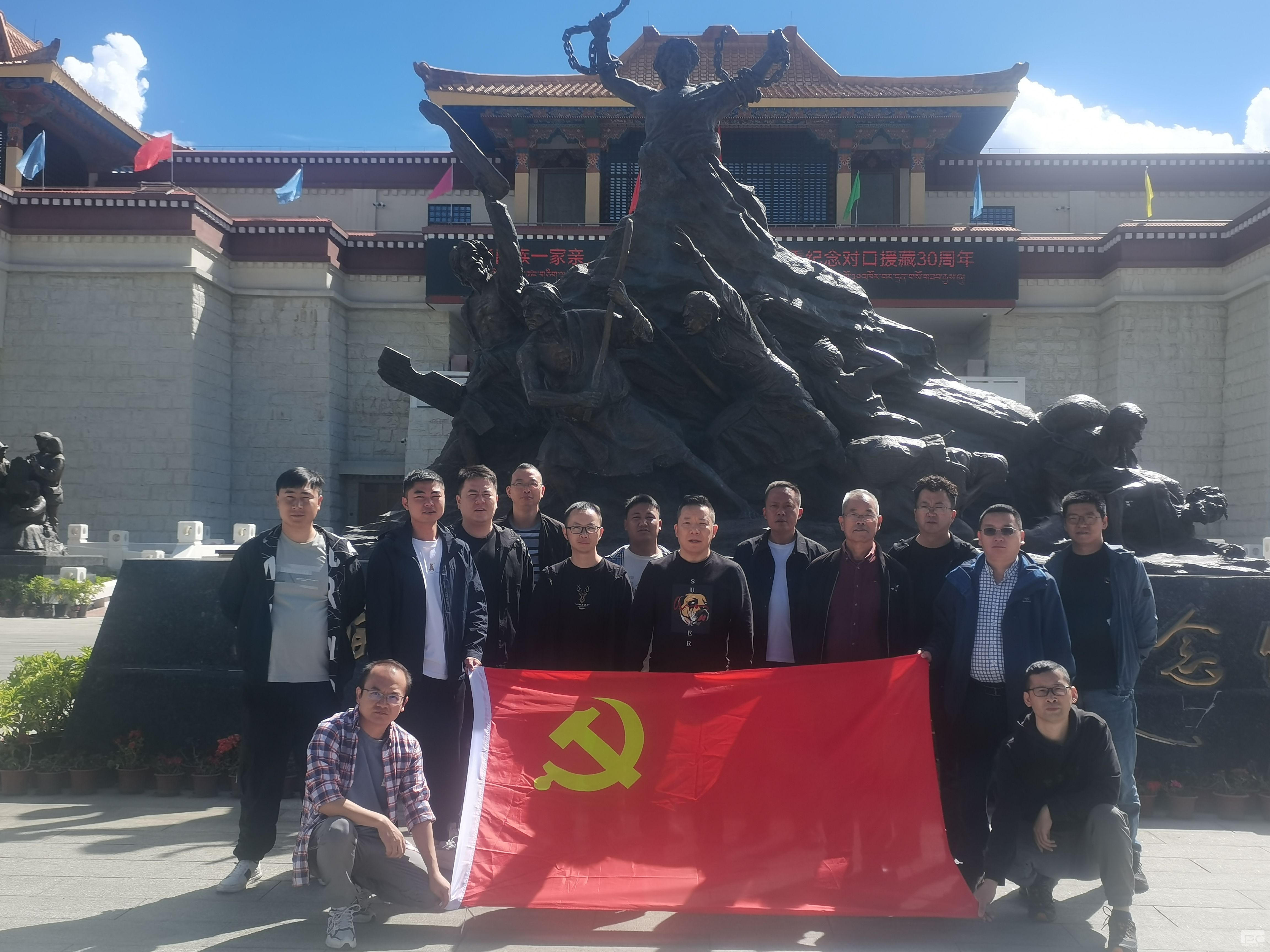 �۲��á�(�й���)���޹�˾����