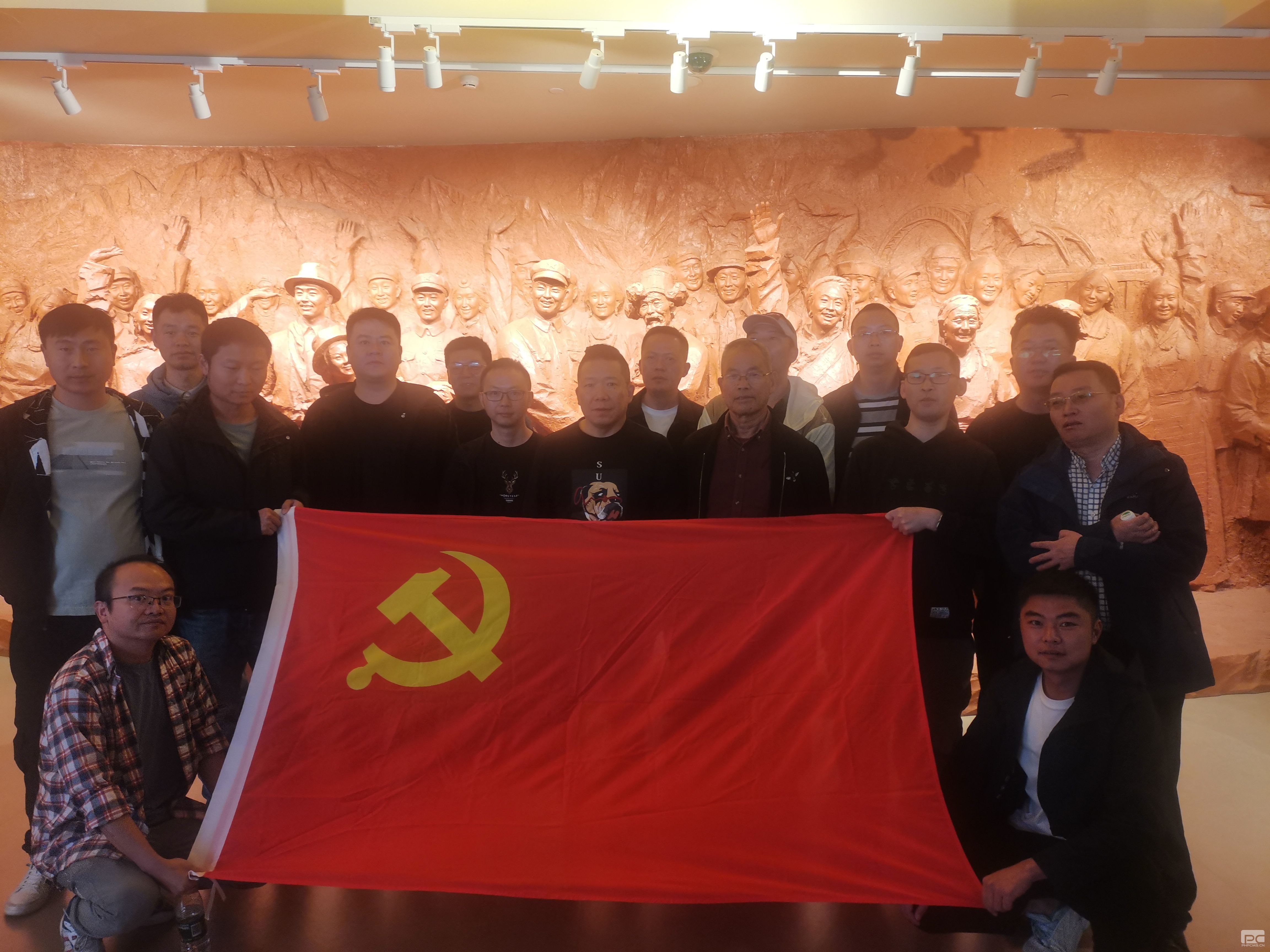 �۲��á�(�й���)���޹�˾����