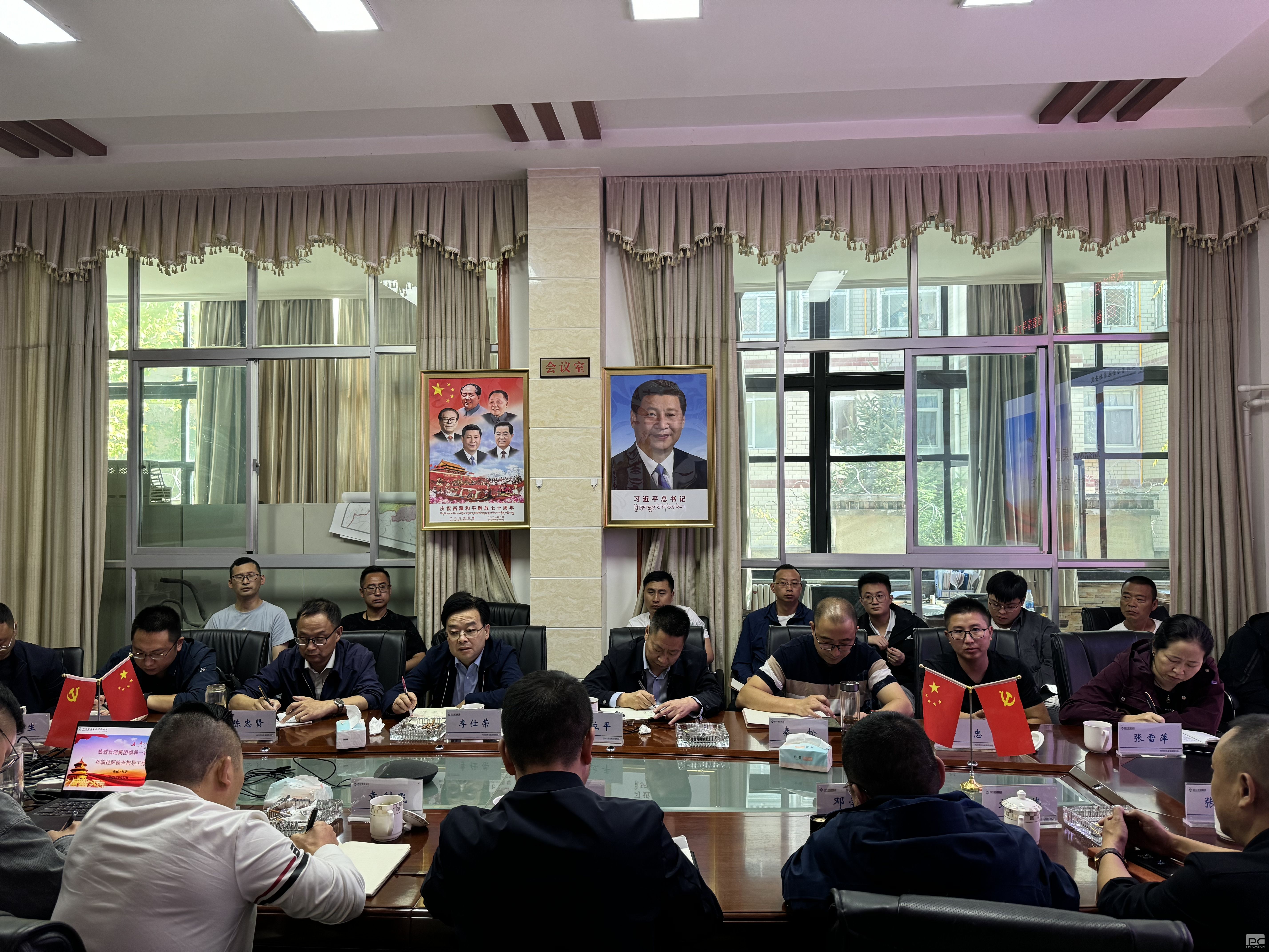 �۲��á�(�й���)���޹�˾����