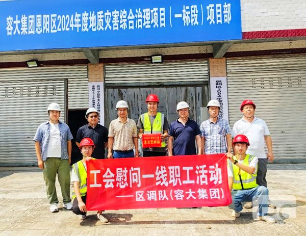 �۲��á�(�й���)���޹�˾����