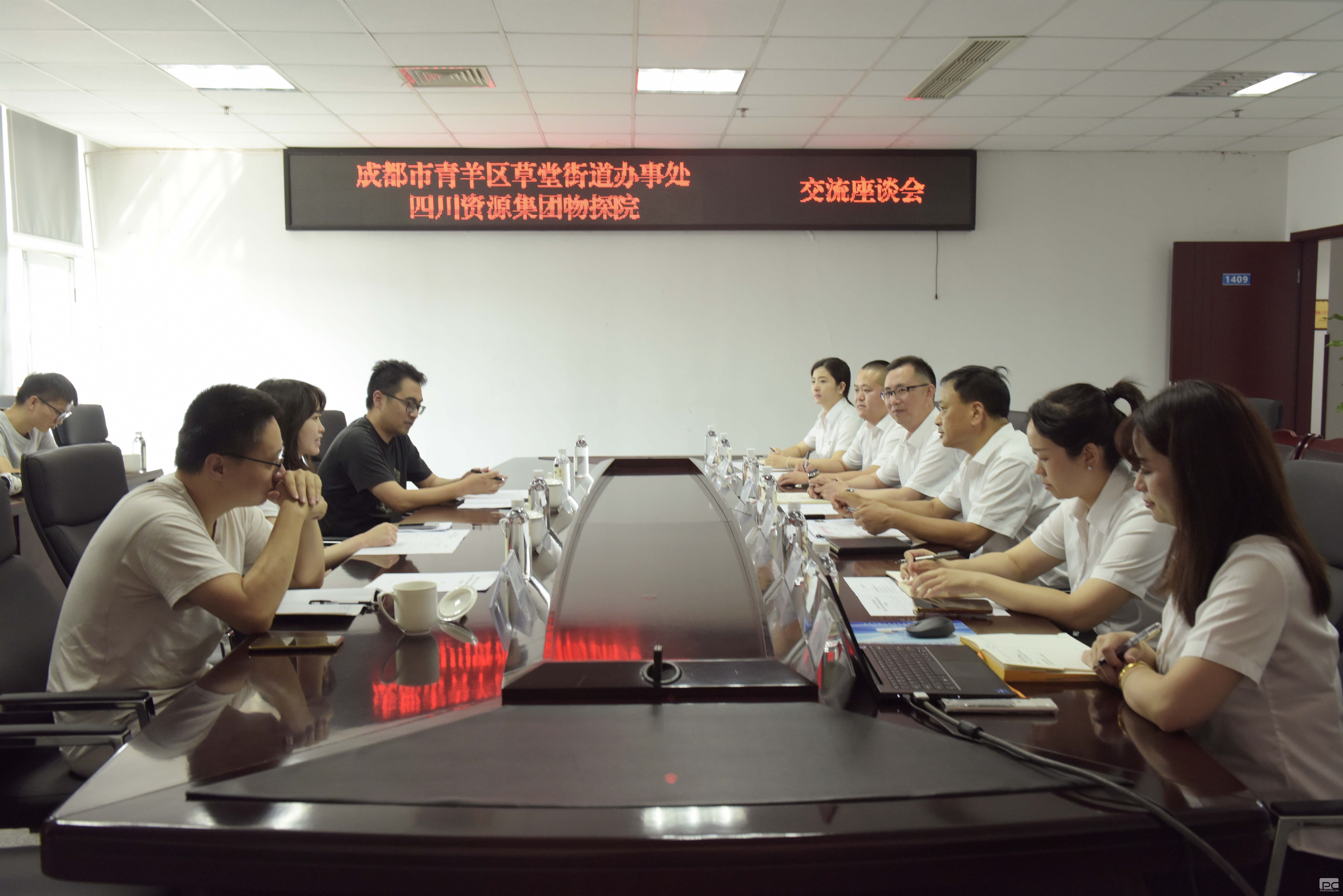 �۲��á�(�й���)���޹�˾����