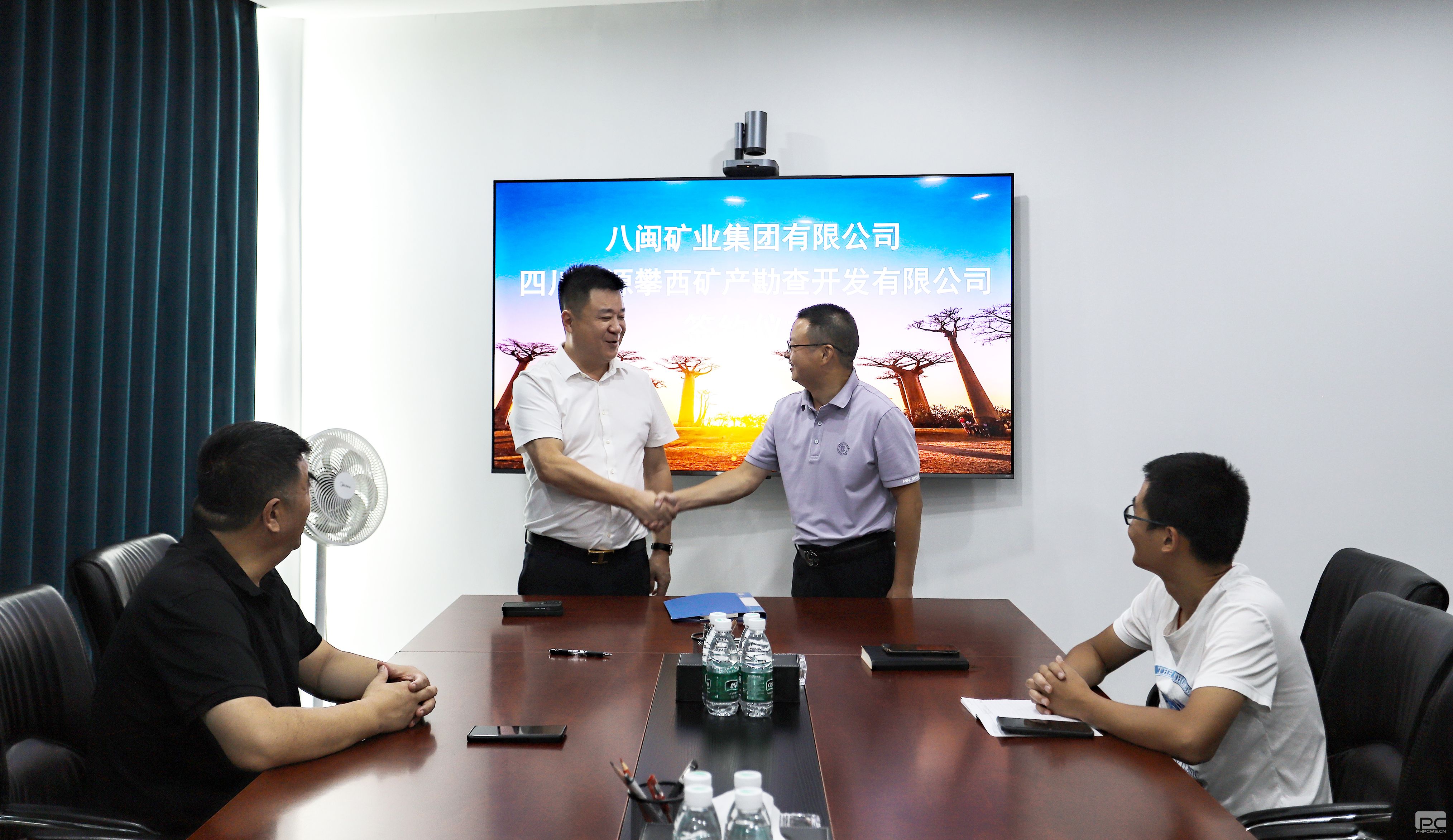 �۲��á�(�й���)���޹�˾����