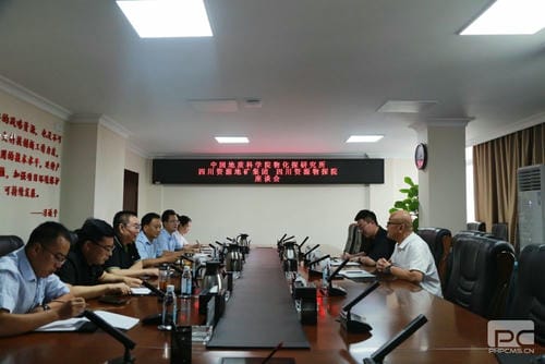 ������̸ı���� �����й����ʿ�ѧԺ�ﻯ̽�о������Ĵ��۲��ü�����̽Ժ����˾��̸