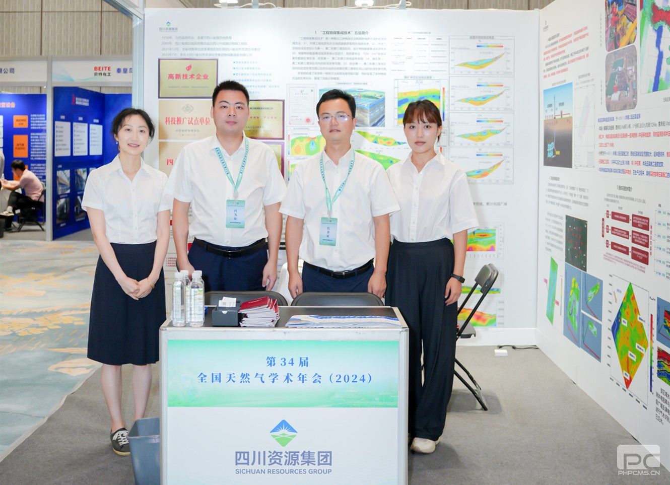 �۲��á�(�й���)���޹�˾����