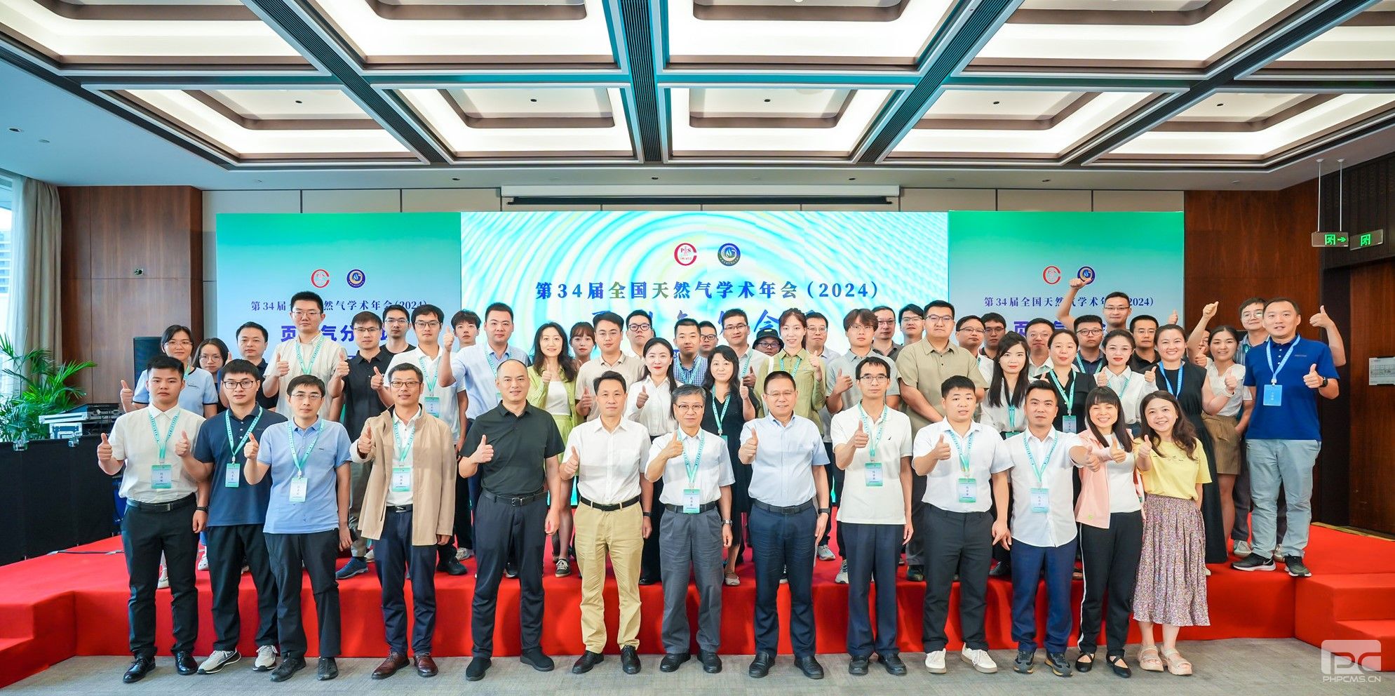 �۲��á�(�й���)���޹�˾����