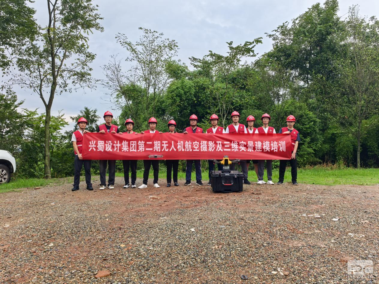 ������Ƽ��ŵڶ������˻�������Ӱ����άʵ����ģר����ѵԲ������