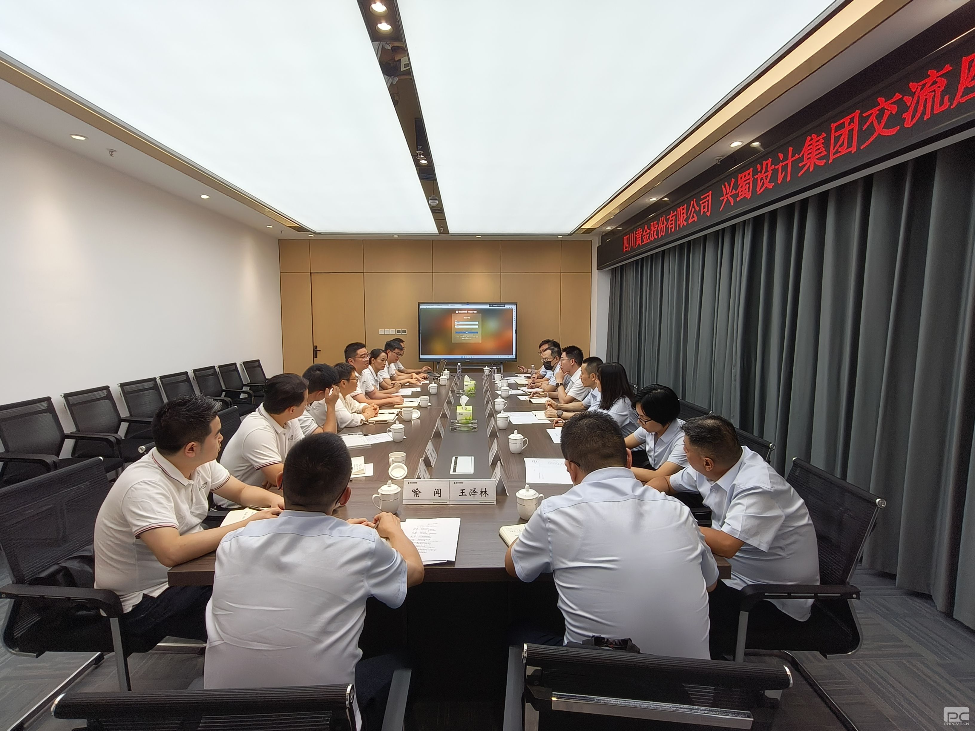 �Ĵ��ƽ�������Ƽ��Ž�����̸