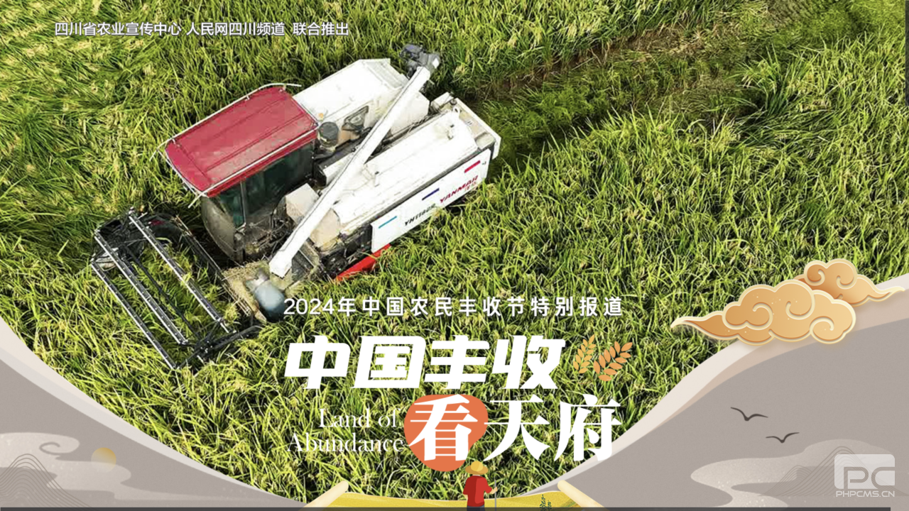 ý��۽������ؼ����¿���ʳ����������� �������ˮƽ���츮���֡�