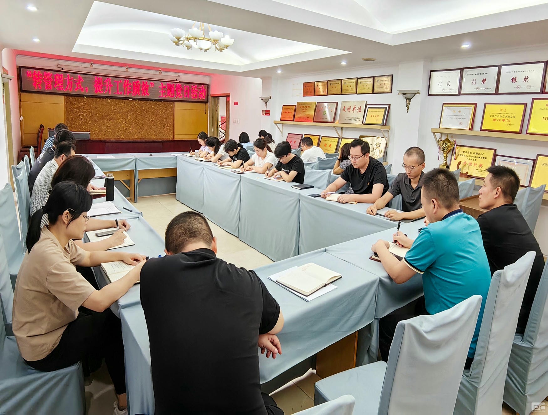 ץ����ת���١���������   ��湫˾���ж�