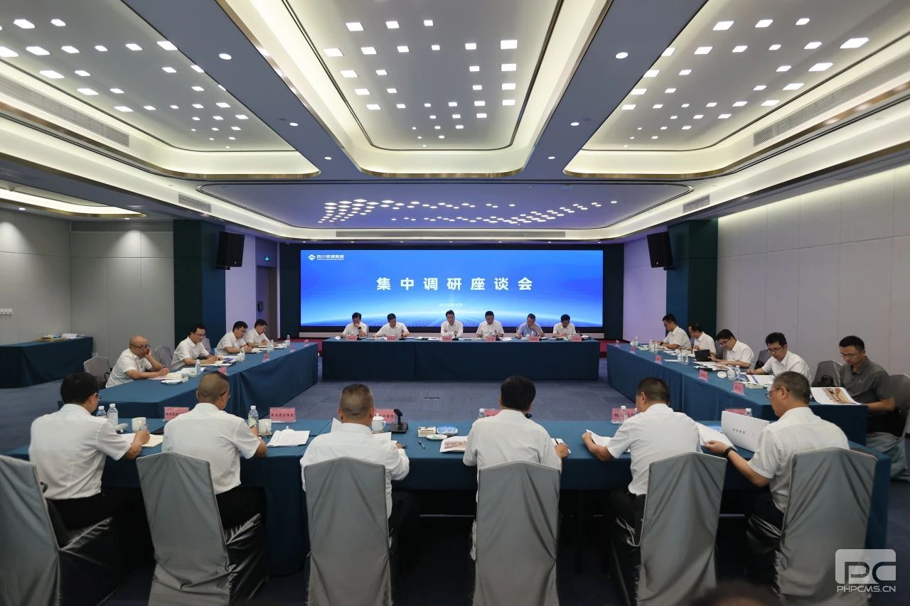 �۲��á�(�й���)���޹�˾����