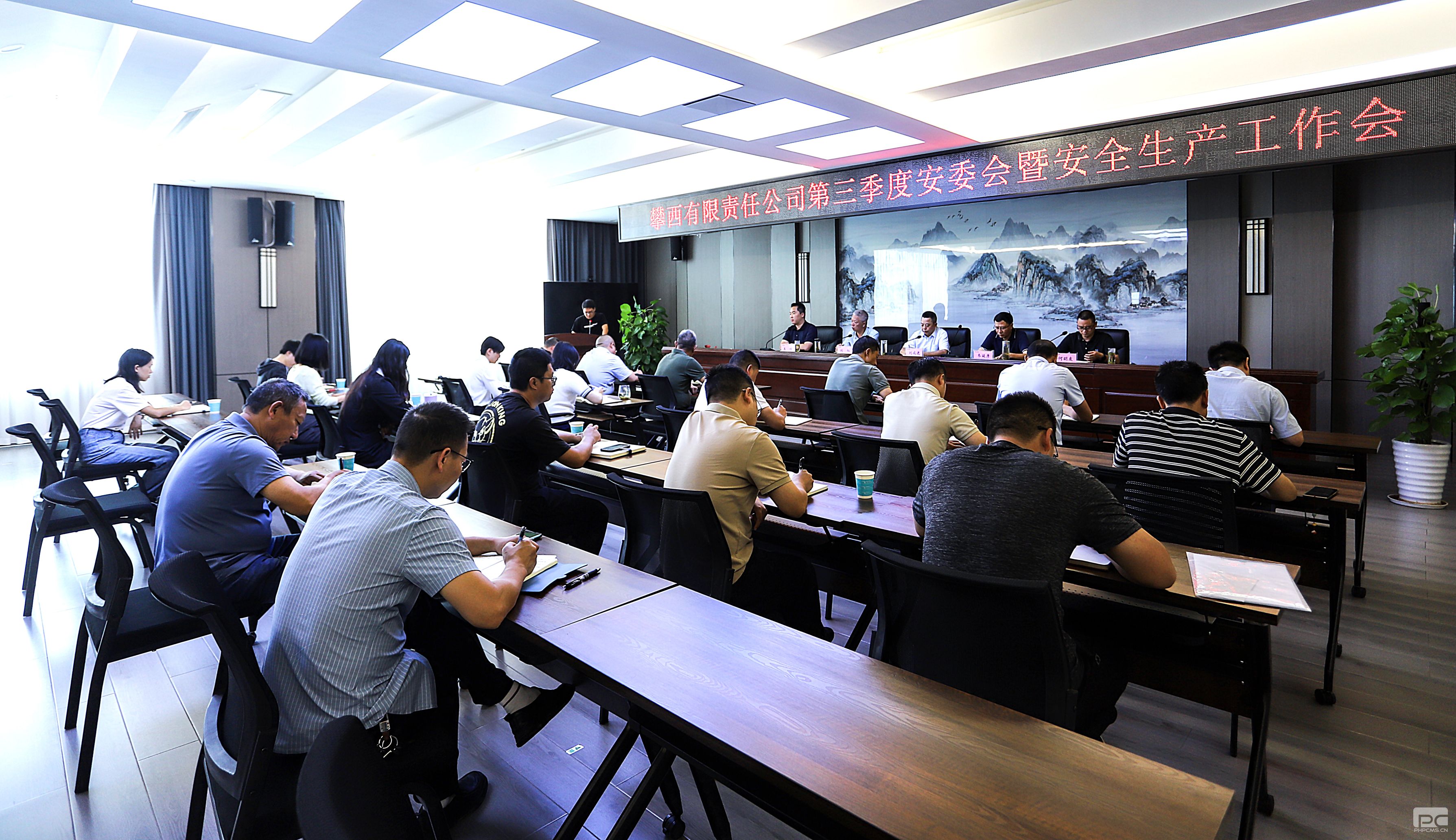 �۲��á�(�й���)���޹�˾����