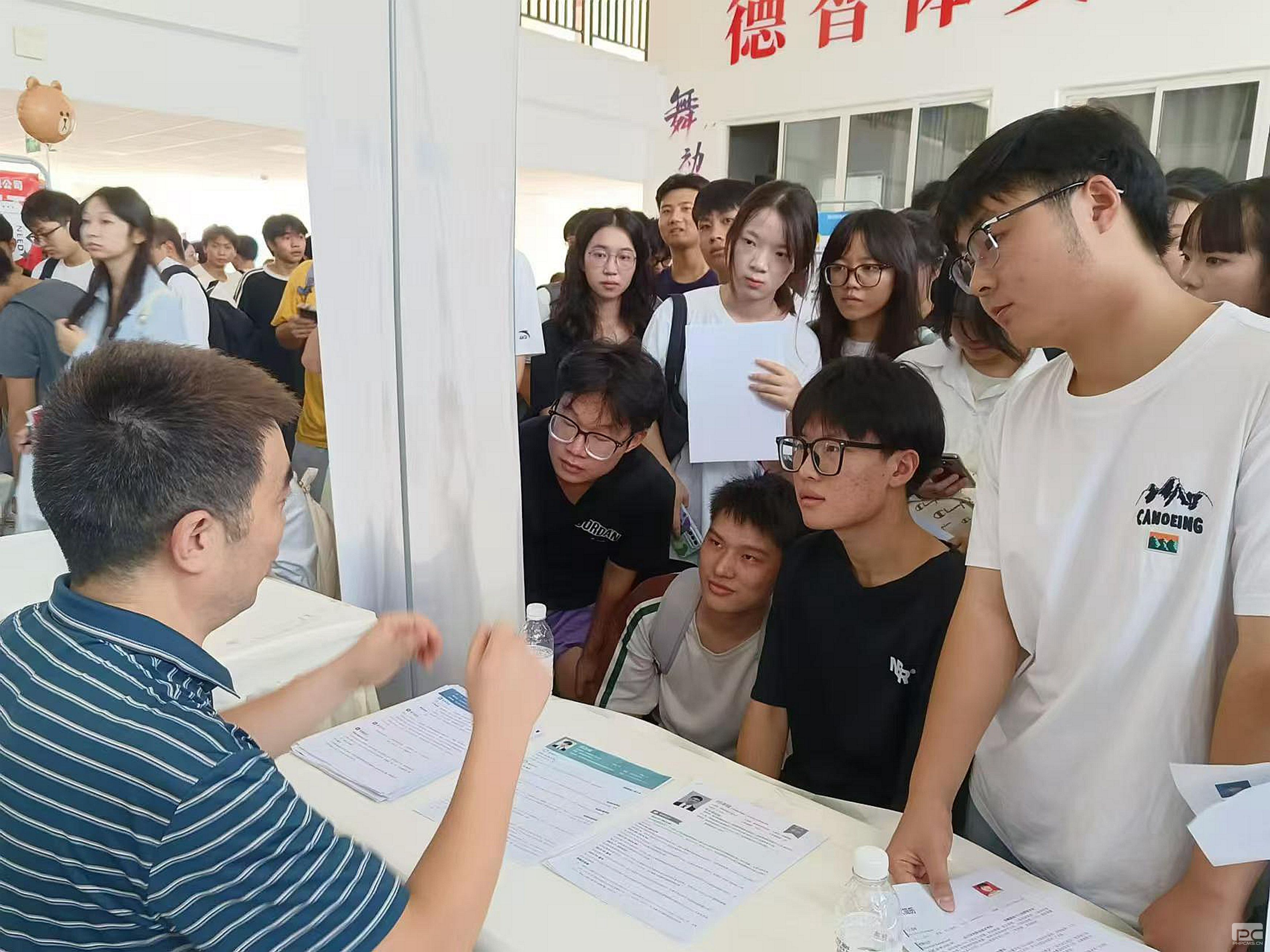 �۲��á�(�й���)���޹�˾����