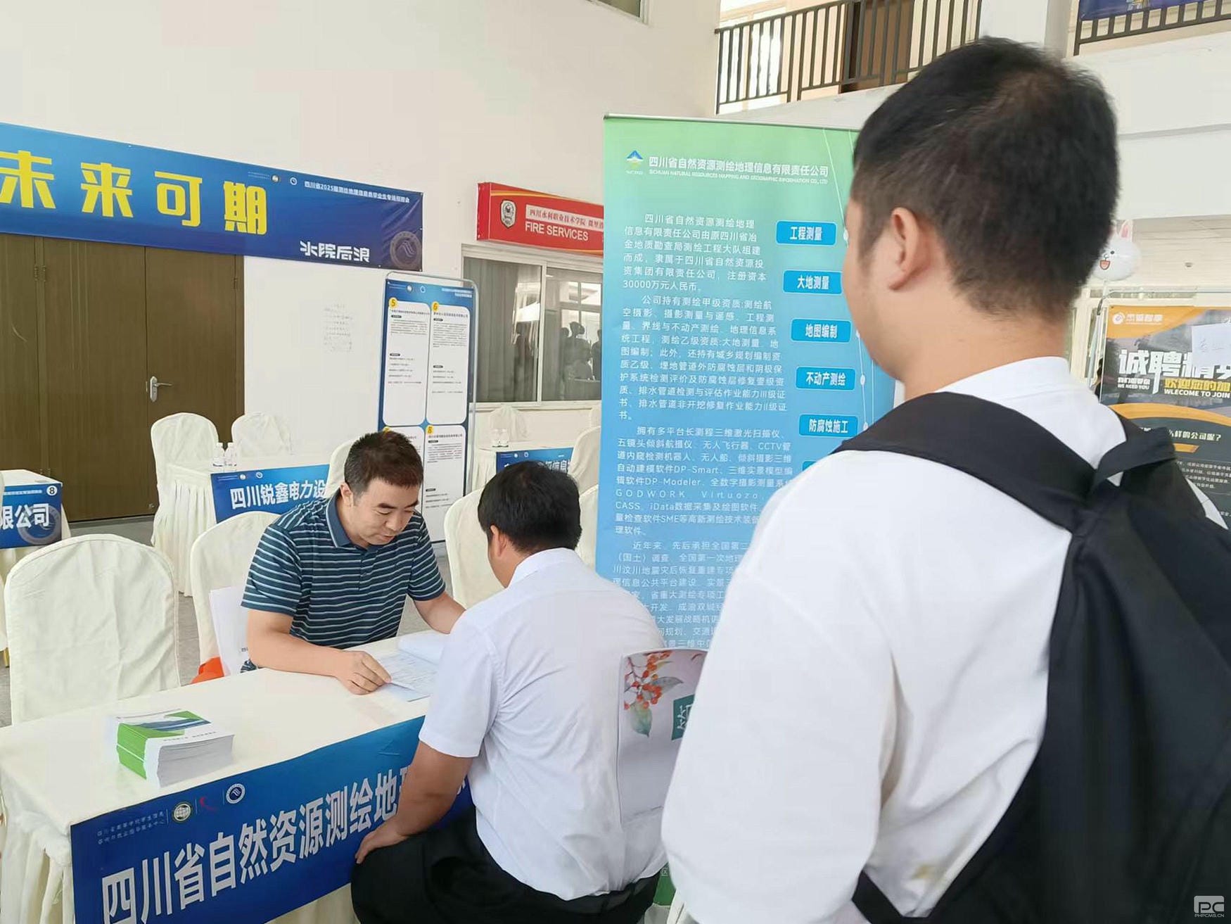 �۲��á�(�й���)���޹�˾����