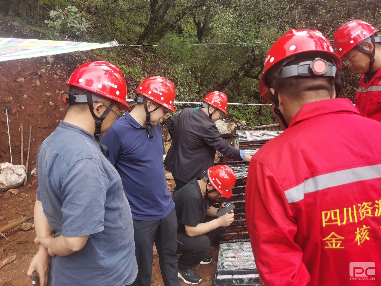 �۲��á�(�й���)���޹�˾����