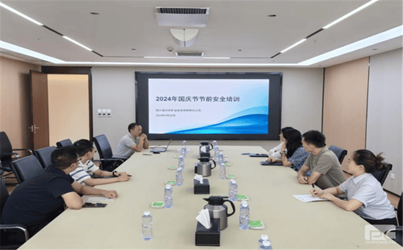 �츮��Ͷ��֯��չ����ڽ�ǰ������ѵ