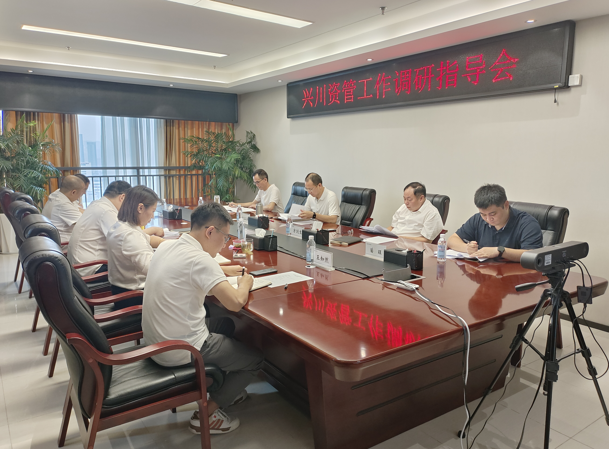 ��ҵ�����쵼�����̲��ܵ���ָ������