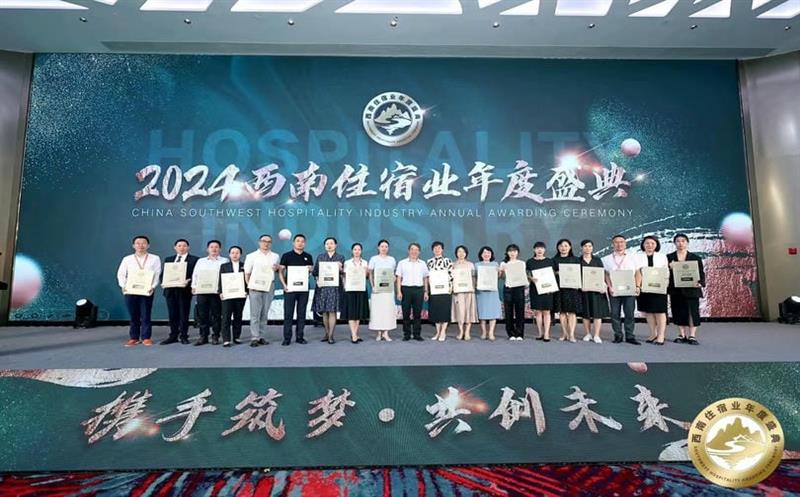 ף�أ���ҵ���ųɶ��쳽¥����ն������ס��ҵ�ܳ�����Ƶꡱ�����ƺ�