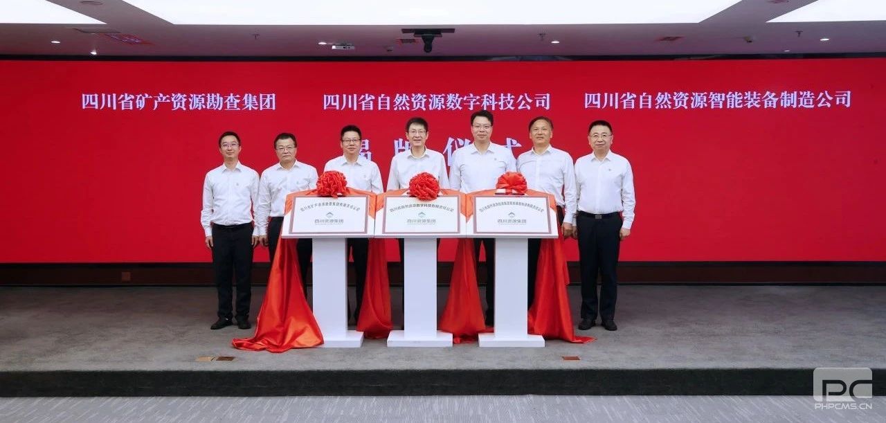 ����� ��������ح���������¹�˾���ս��ƽ���