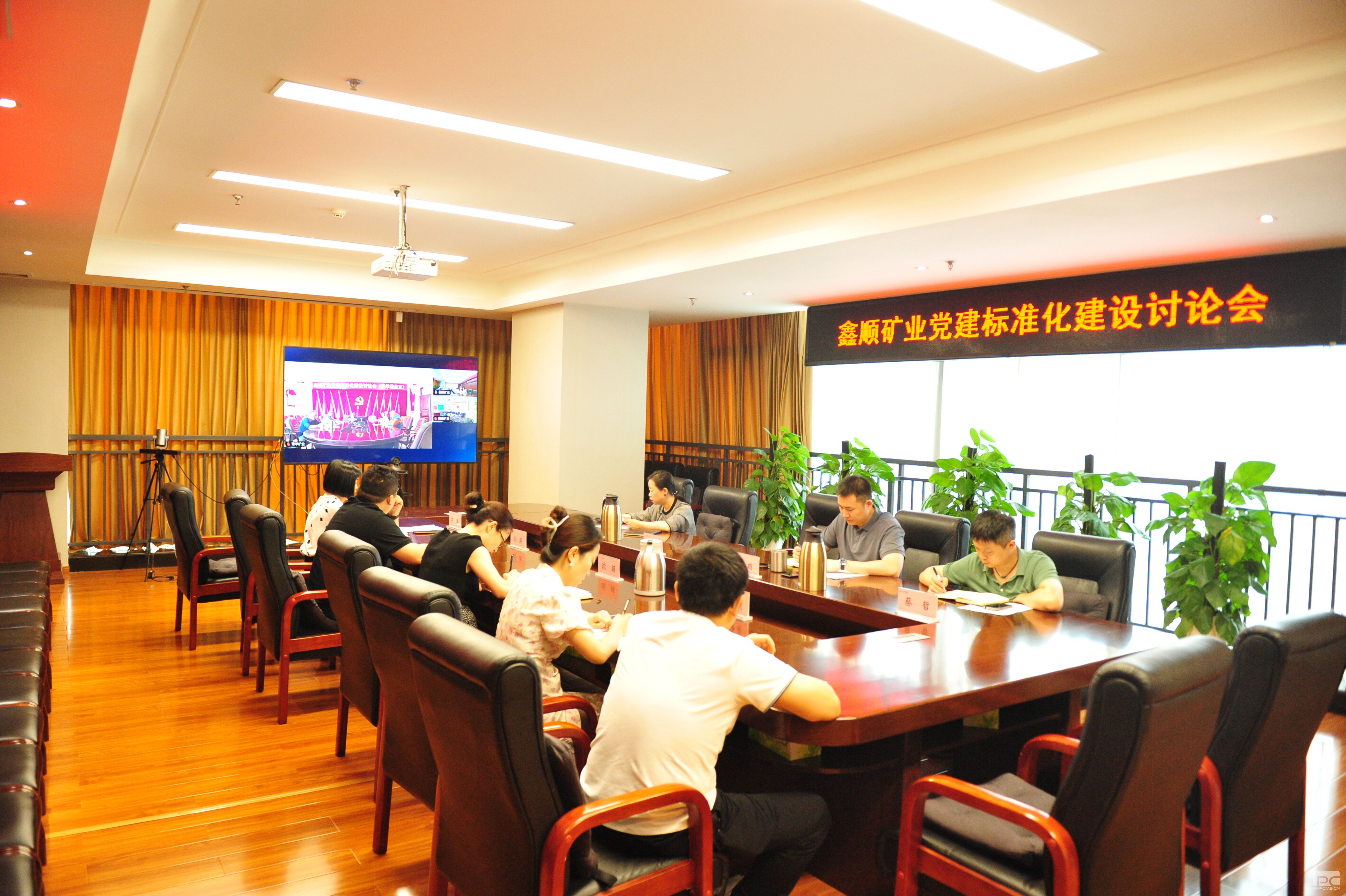 �۲��á�(�й���)���޹�˾����