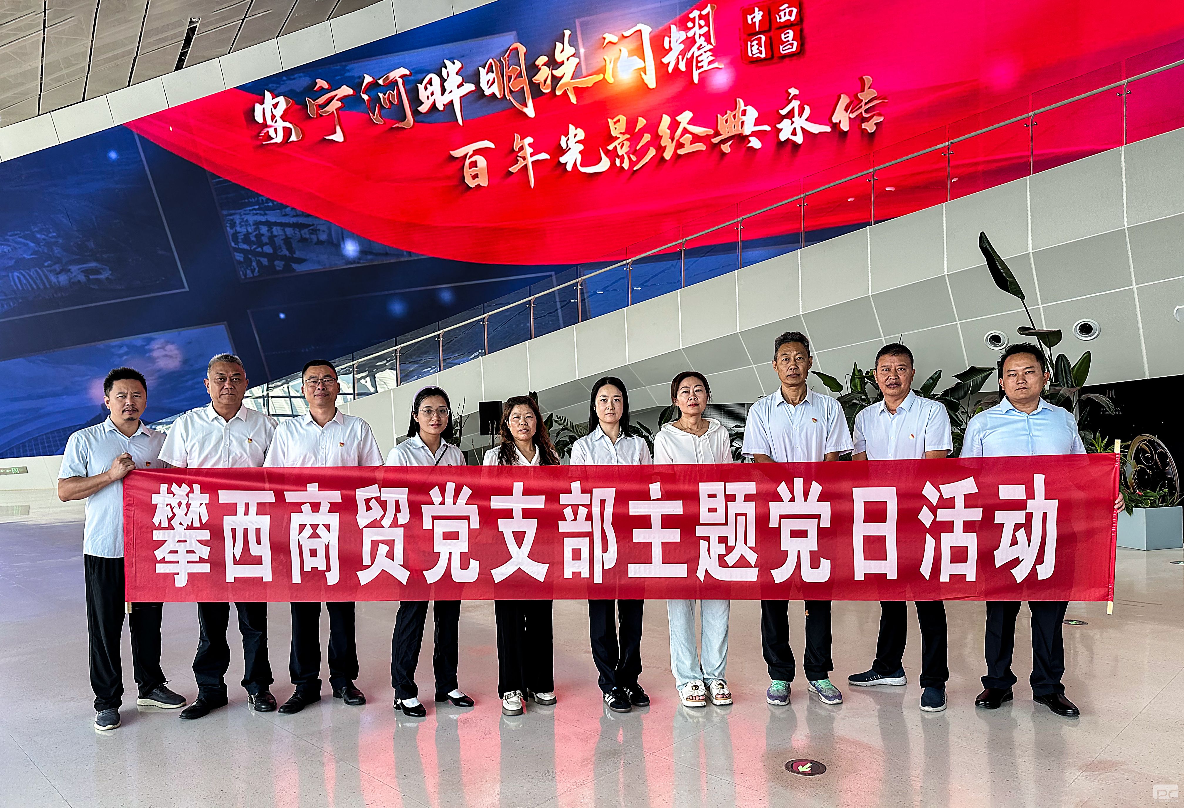 �۲��á�(�й���)���޹�˾����