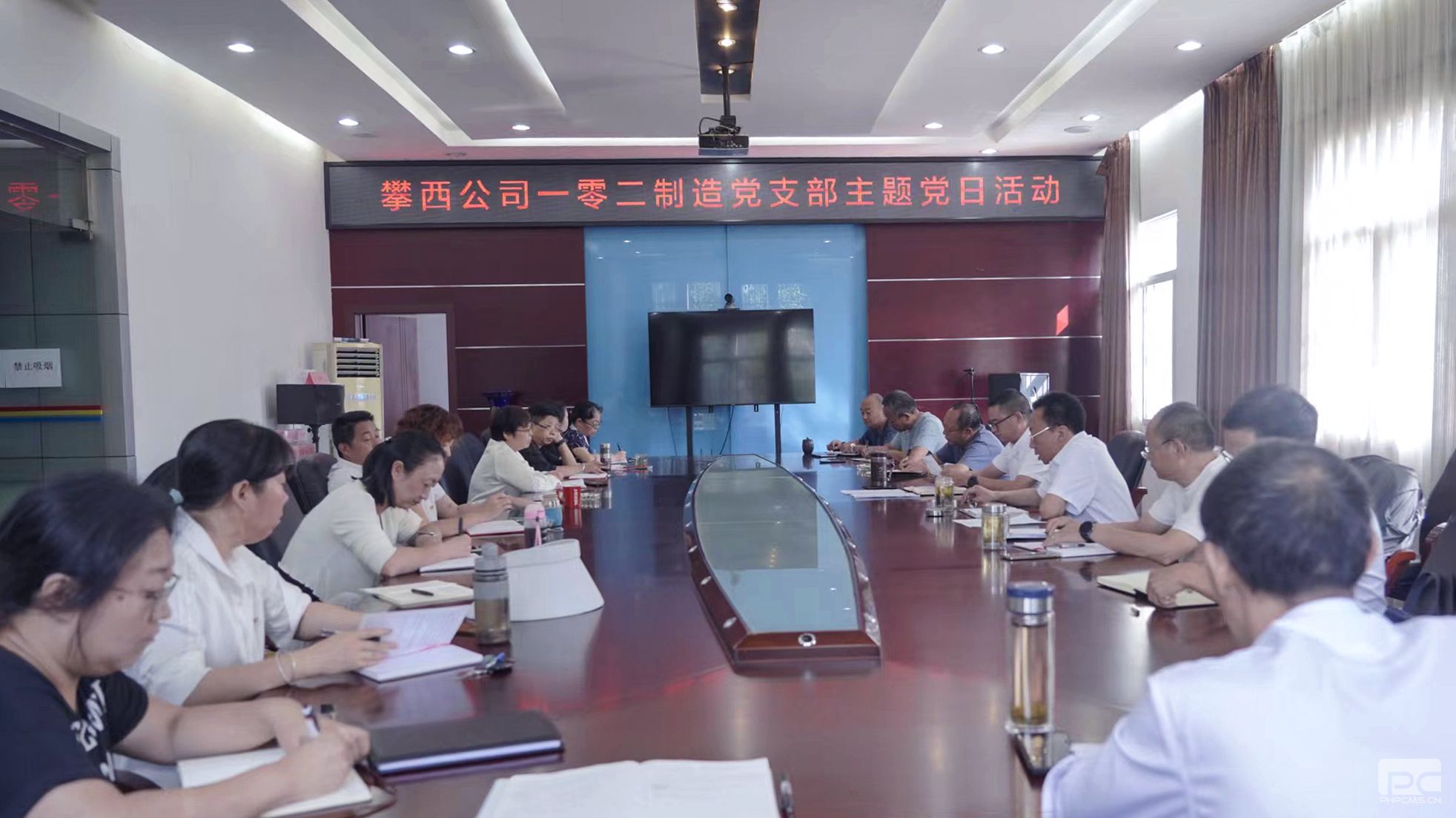 �۲��á�(�й���)���޹�˾����