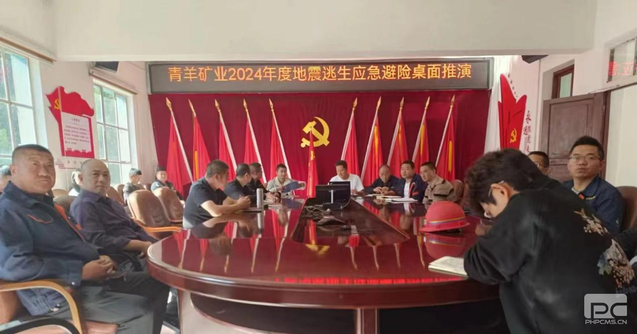 �۲��á�(�й���)���޹�˾����