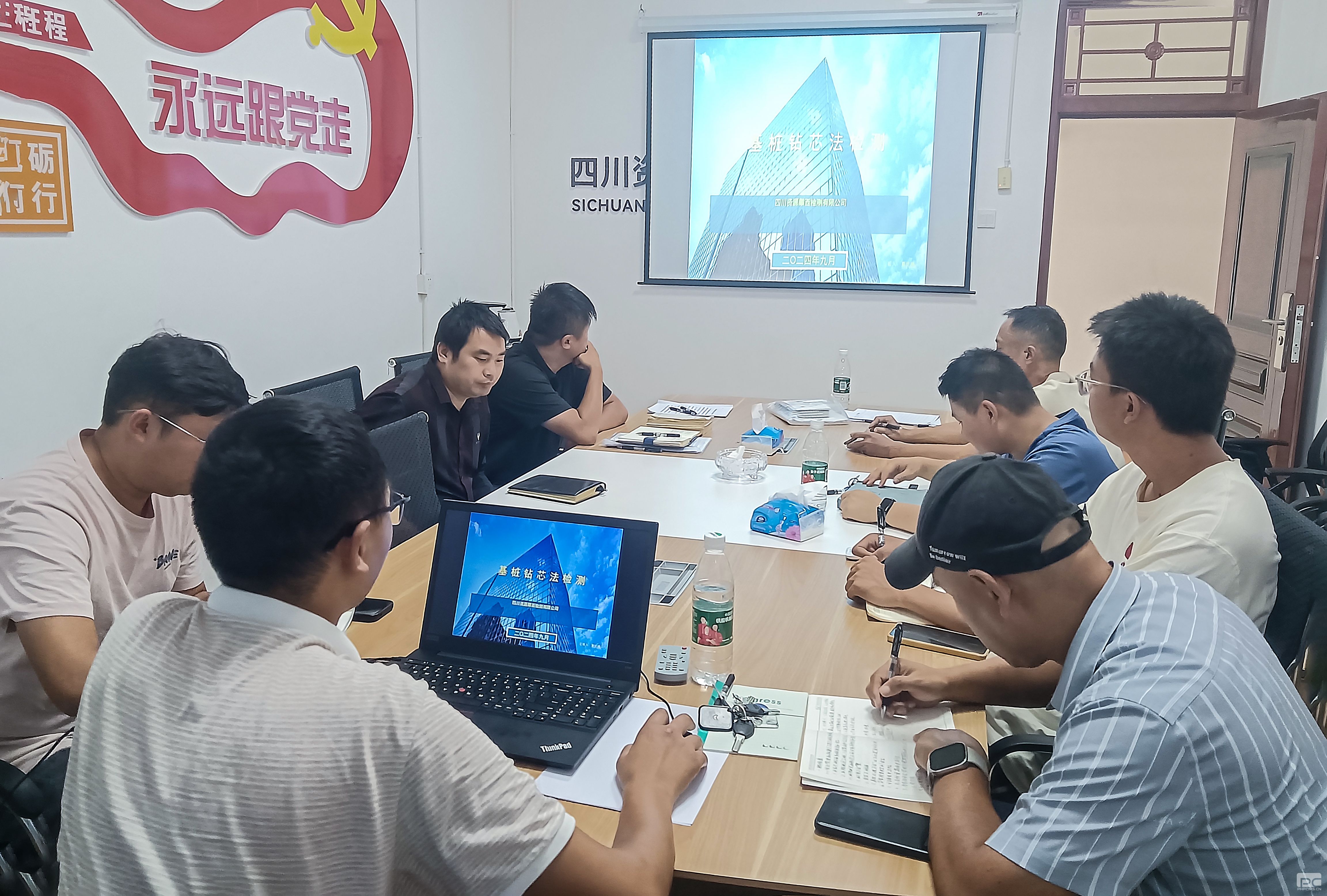 ��������ٿ����������ڲ��ۺ���ѵ������