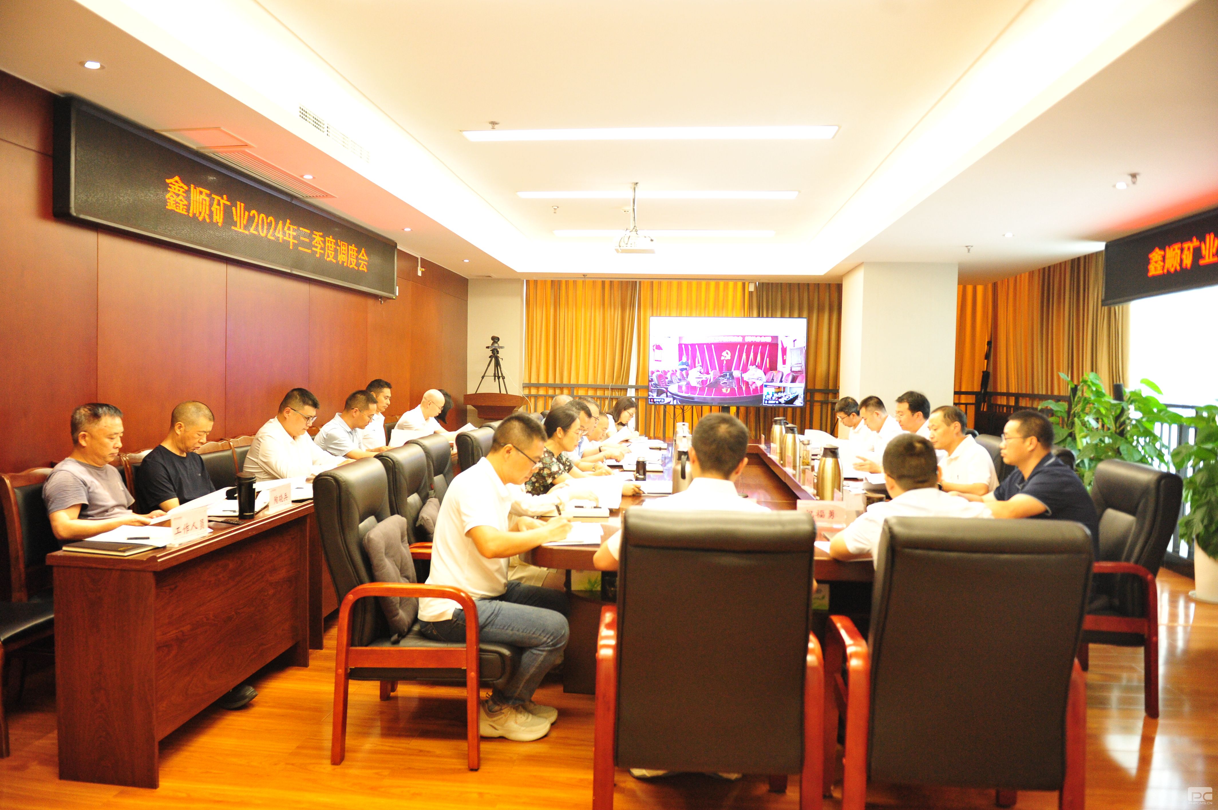 ��˳�������ٿ�2024�������ȵ�����