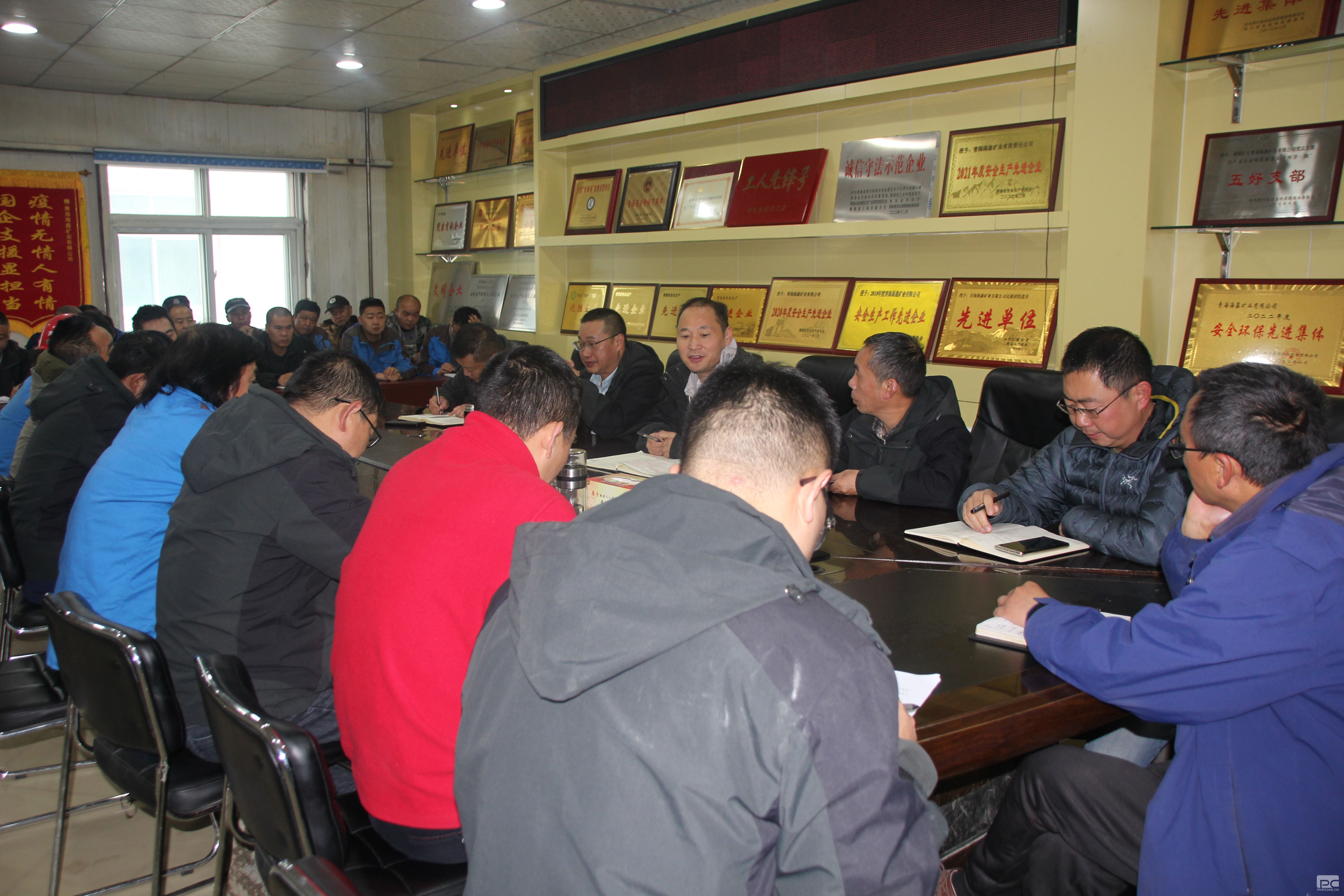 ��˾�쵼�����ο�ҵ����