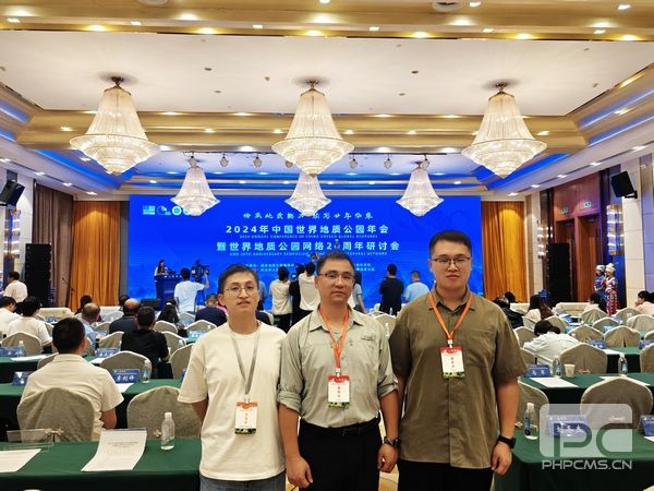 �۲��á�(�й���)���޹�˾����