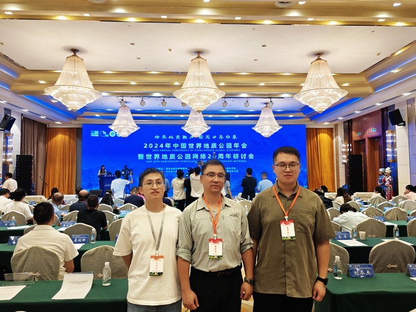 ���������ǻ����������Ĵ�δ�����������Ӵ����ż���2024���й�������ʹ�԰�����������ʹ�԰����20�������ֻ�