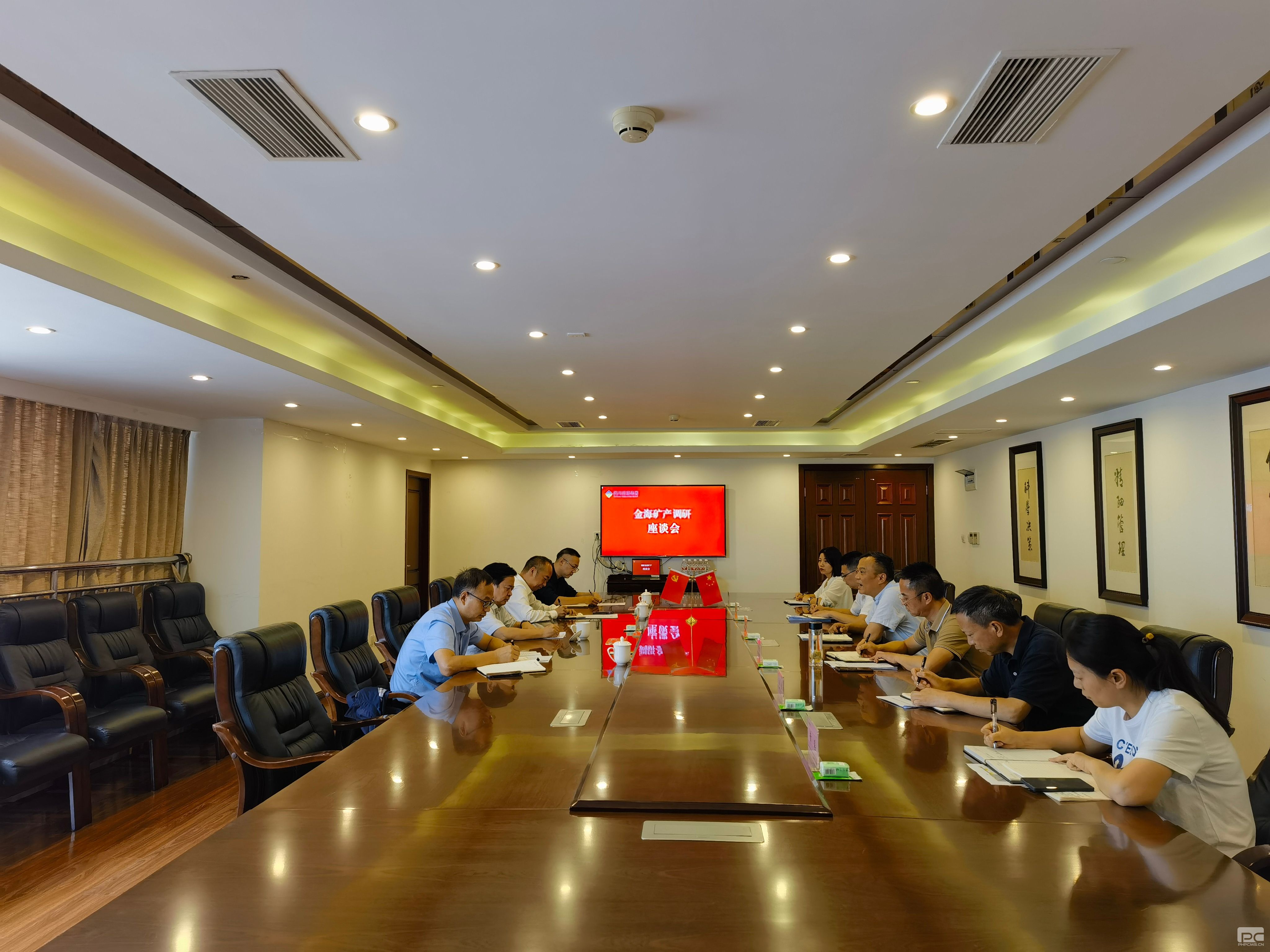 �����쵼�����������м���չ��ǰ�����������