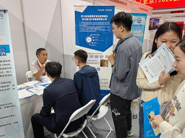 ������ʿ��ְ��δ���������ӣ��ݴ��ţ�����������ѧ�ȸ�����չ��Ƹ����