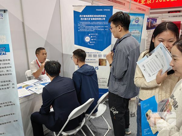 �۲��á�(�й���)���޹�˾����