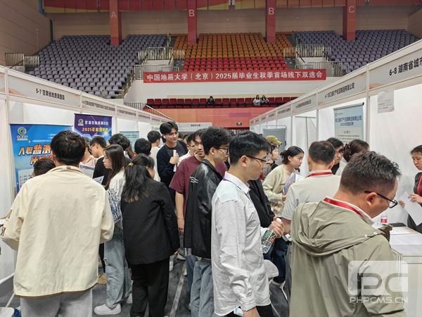 �۲��á�(�й���)���޹�˾����