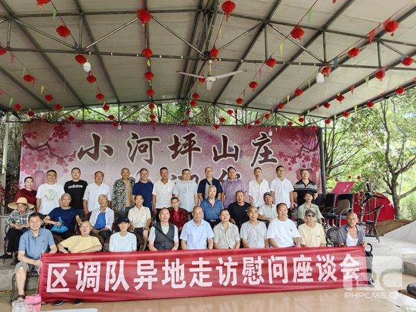 �۲��á�(�й���)���޹�˾����