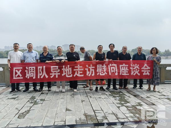 �۲��á�(�й���)���޹�˾����