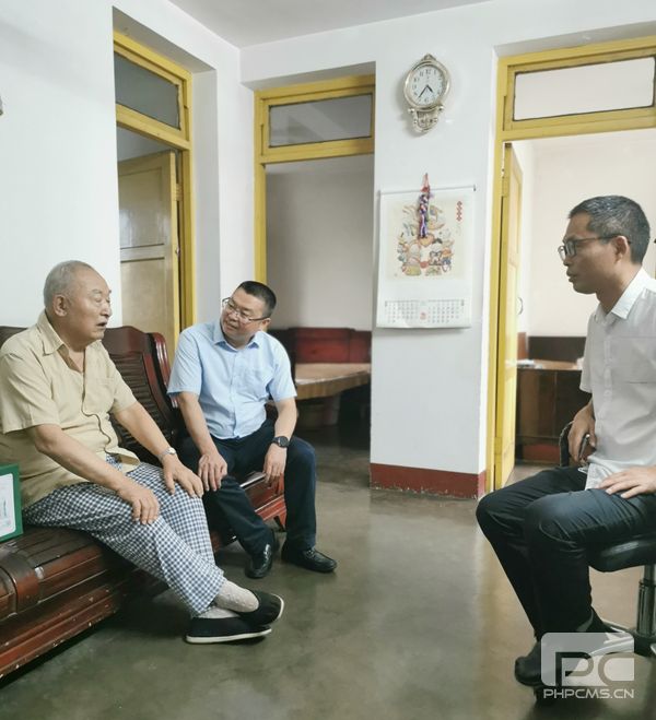 �۲��á�(�й���)���޹�˾����