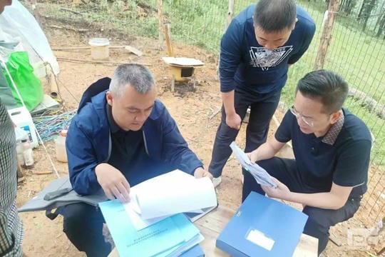 �۲��á�(�й���)���޹�˾����