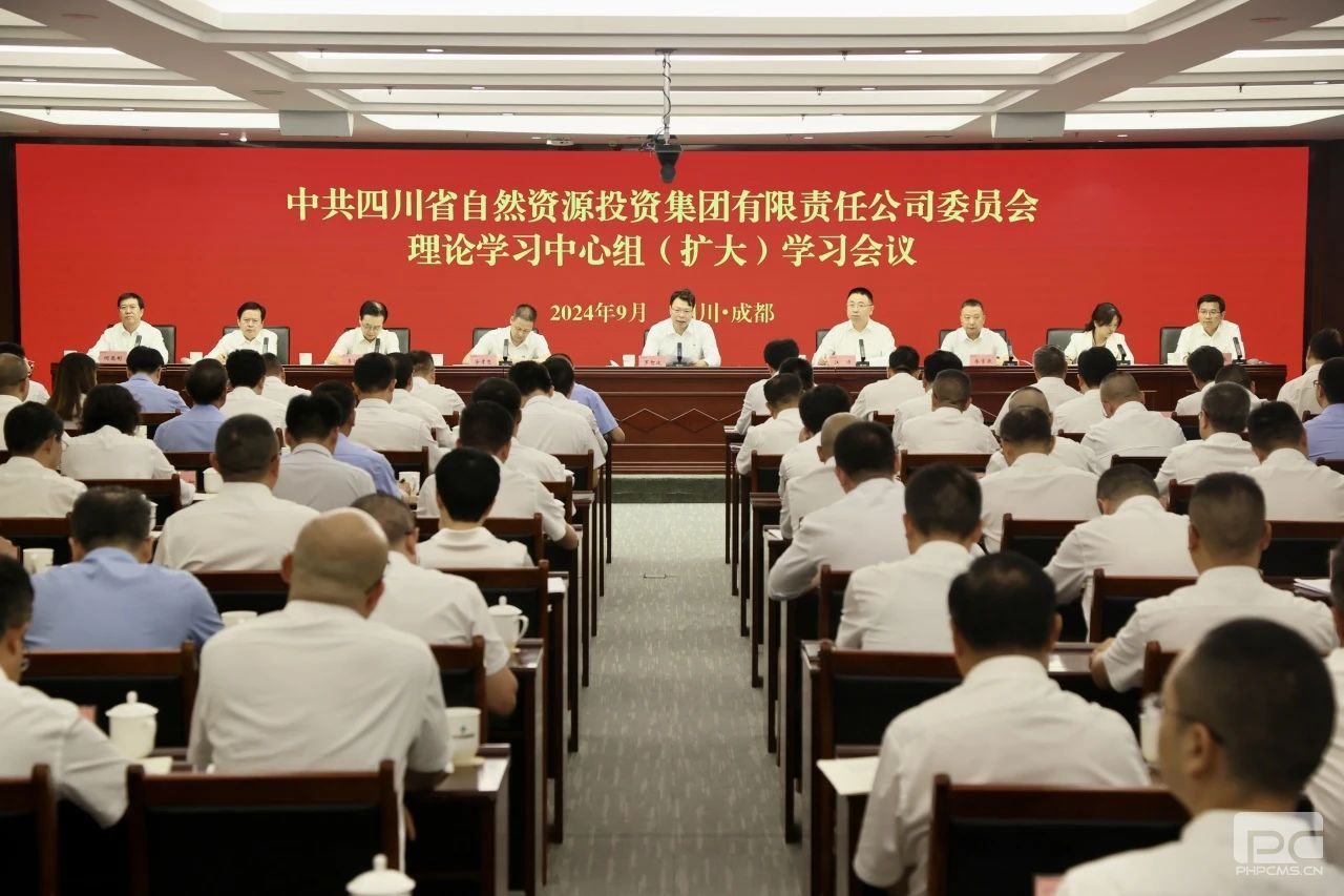 ����ר��ת��ѧϰʡίʮ��������ȫ�ᾫ��