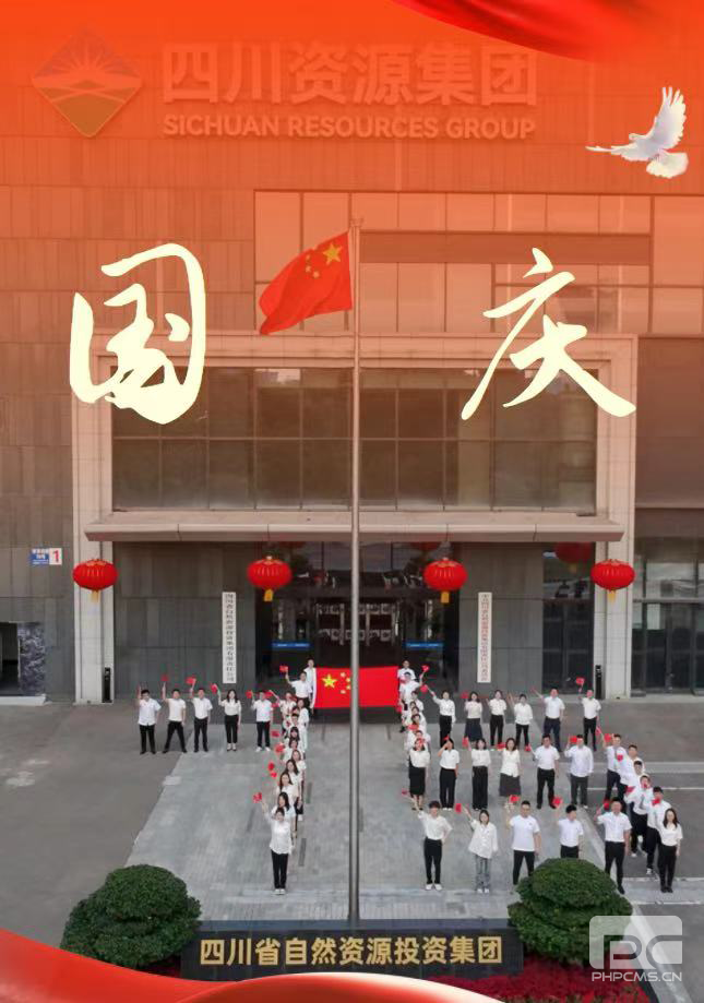 ������ף�л����񹲺͹�����75����ح�����ͬ�� ���������