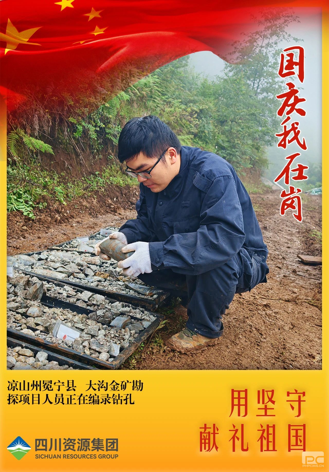 �۲��á�(�й���)���޹�˾����