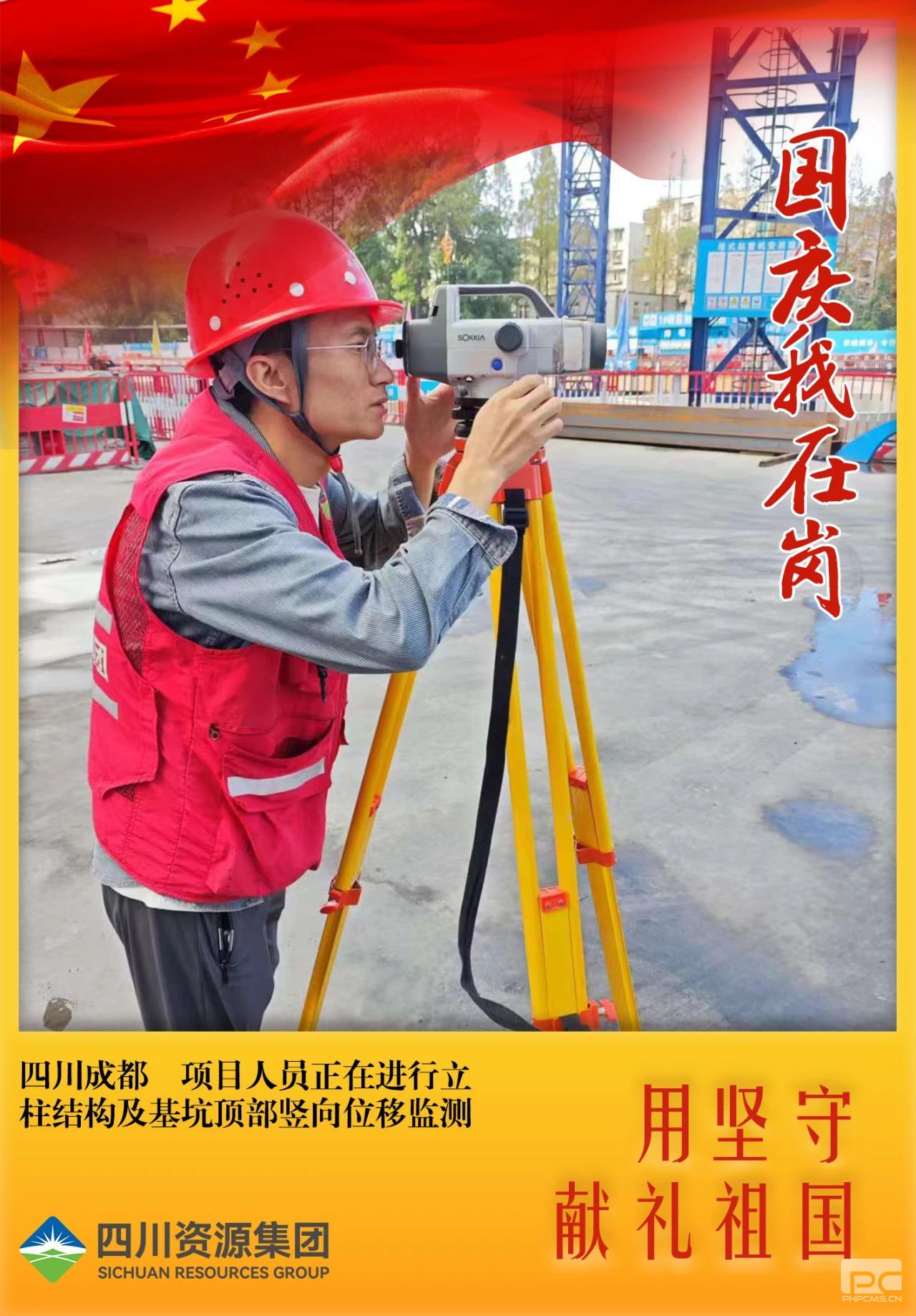 �۲��á�(�й���)���޹�˾����